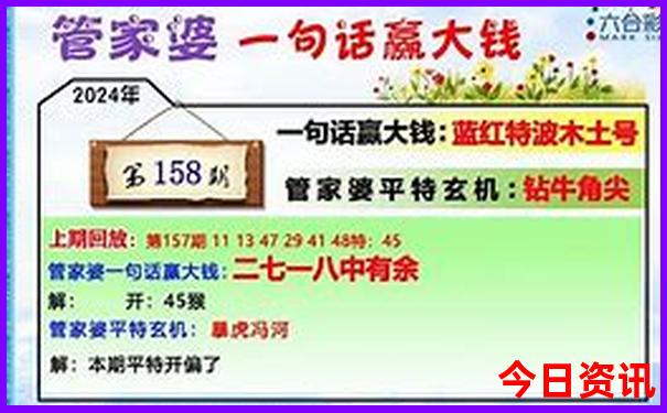 南非旅游最佳季节