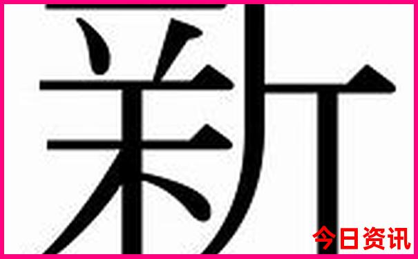 浙江一日游必去景点推荐